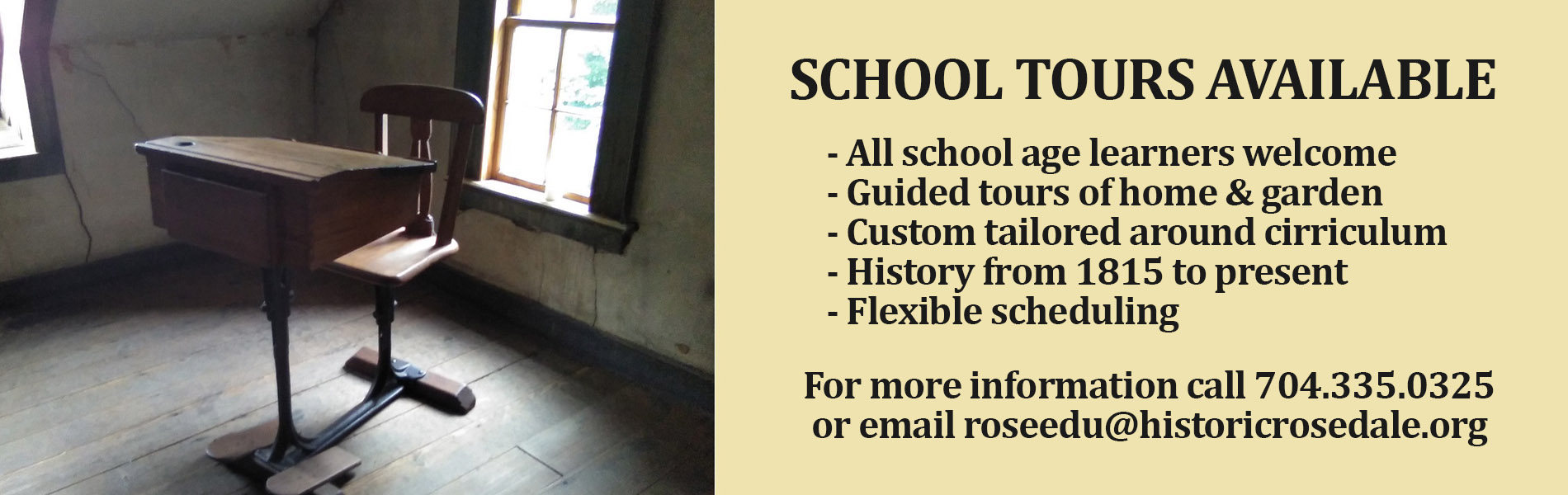 School Tours Available